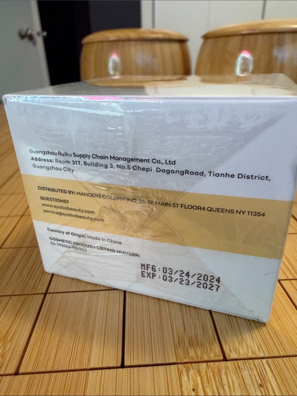 Collagen Cream Anti-Aging Moisturizer — White & Gold - Picture 2 of 4